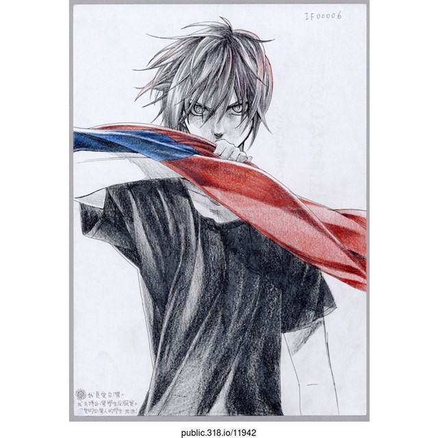 漫畫風格手持中華民國國旗的鬥士繪畫 (共2張)