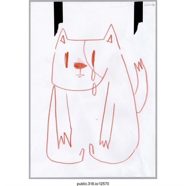 流淚的狗繪畫  (共1張)