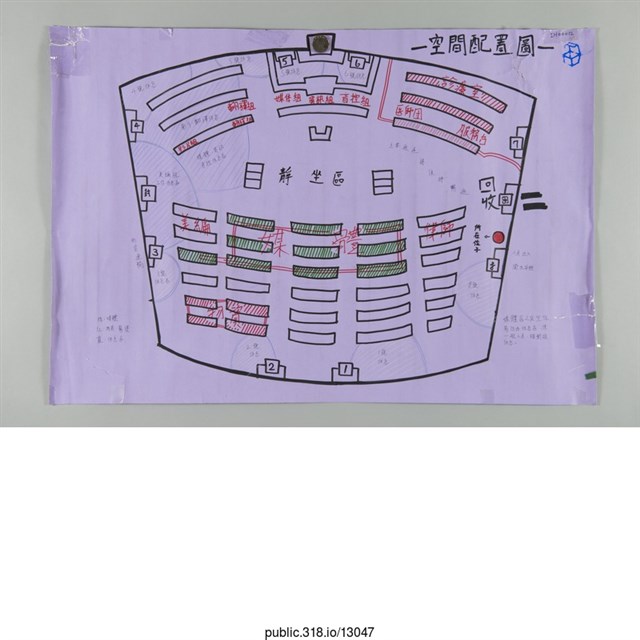「立法院空間配置圖」海報  (共1張)