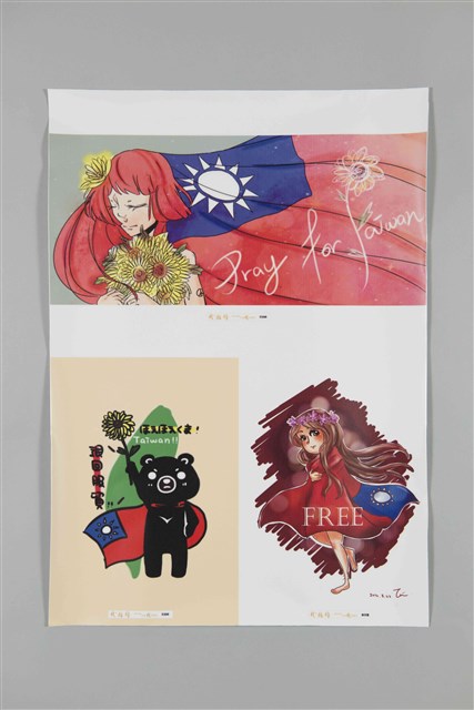 「Pray for Taiwan」海報  (共1張)