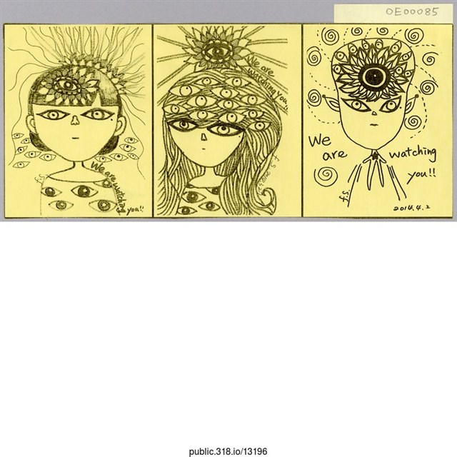 「WE ARE WATCHING YOU！！」繪畫  (共1張)