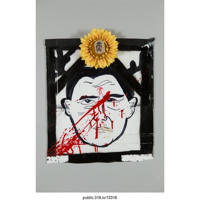 馬英九頭像繪畫  (共1張)