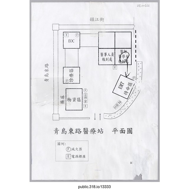 醫療站平面圖 (共1張)