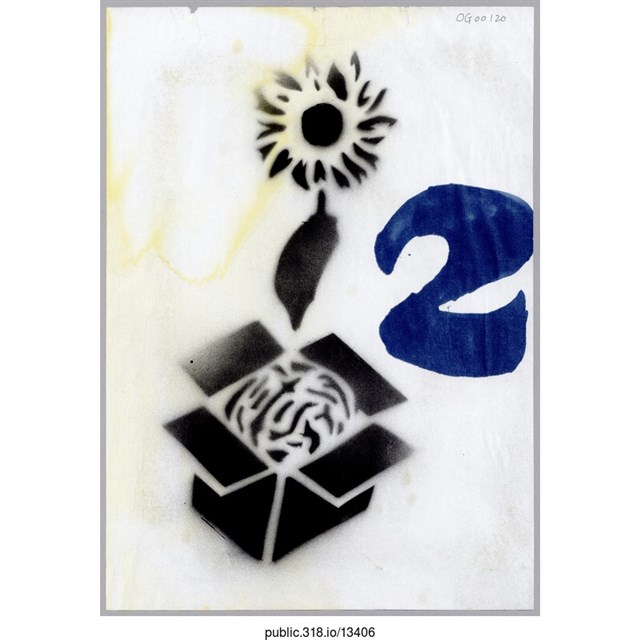 台灣地圖繪畫  (共1張)