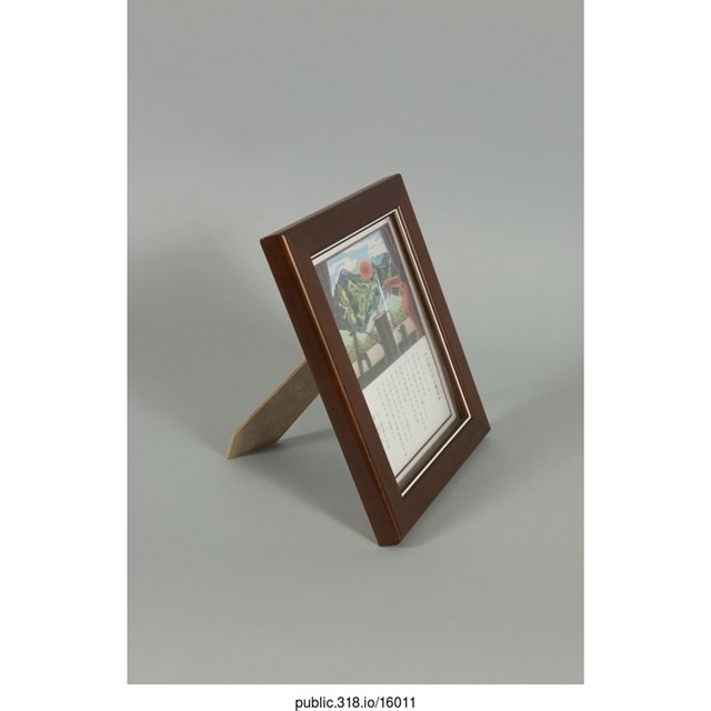 黃石成「太陽花的台灣夢」裝飾  (共2張)