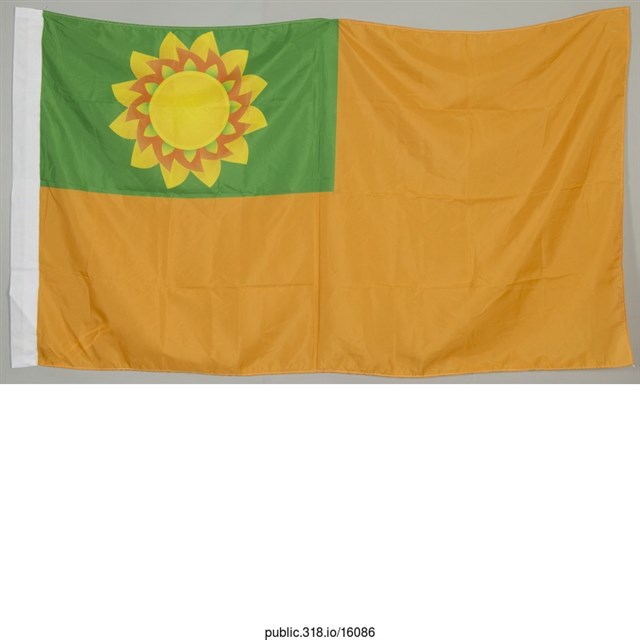 太陽花中華民國國旗  (共1張)