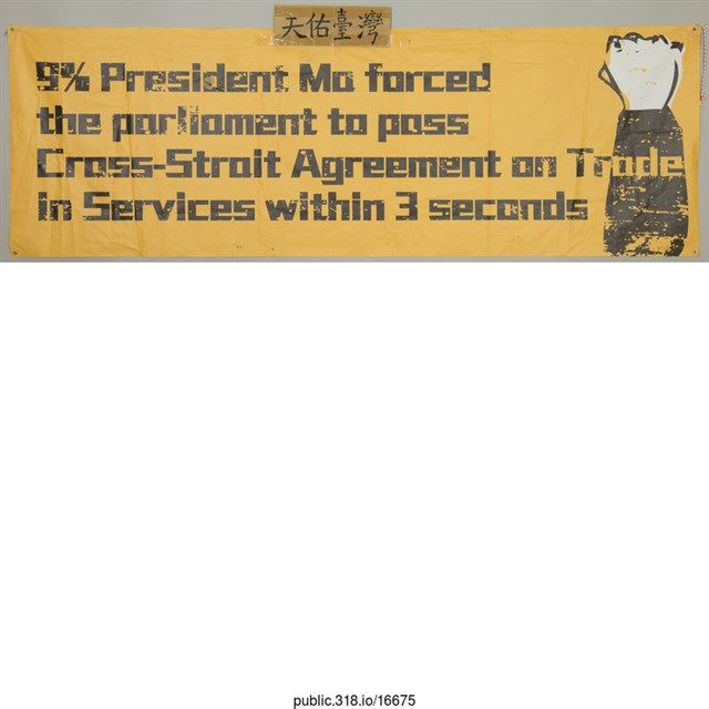 英文鼓勵標語  (共1張)