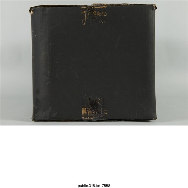 「黑箱宅急便」箱子  (共5張)