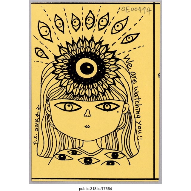 「WE ARE WATCHING YOU」繪畫  (共1張)