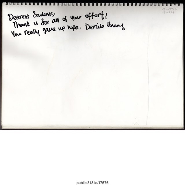 「台灣加油」文件  (共2張)