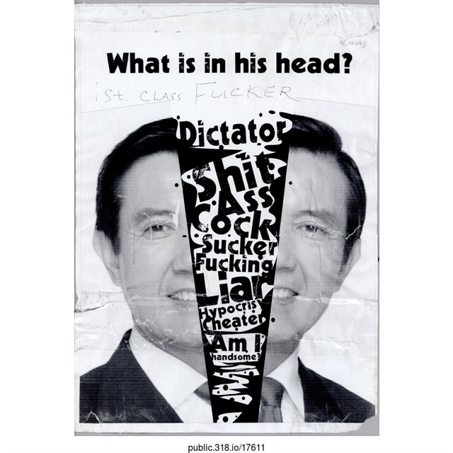 「What is in his head?」海報  (共1張)
