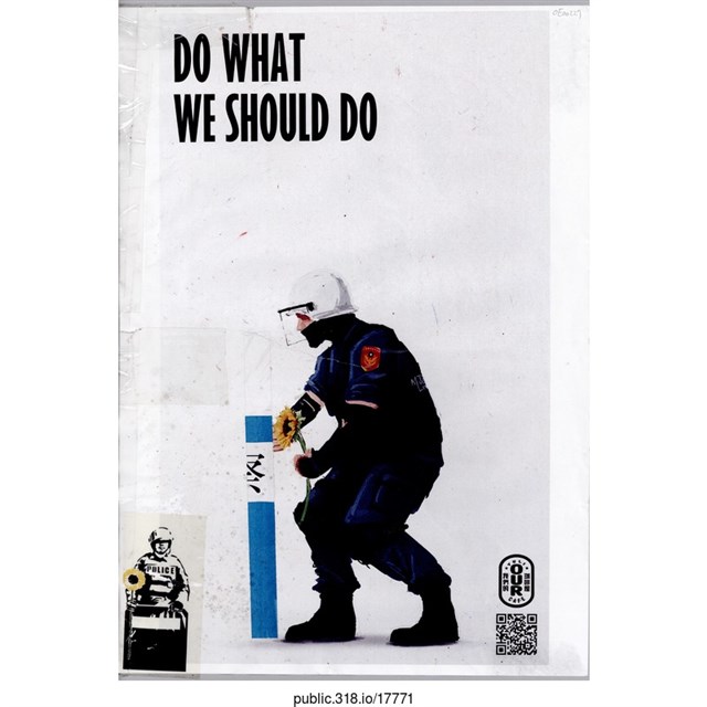 「DO WHAT WE SHOULD DO」海報  (共1張)