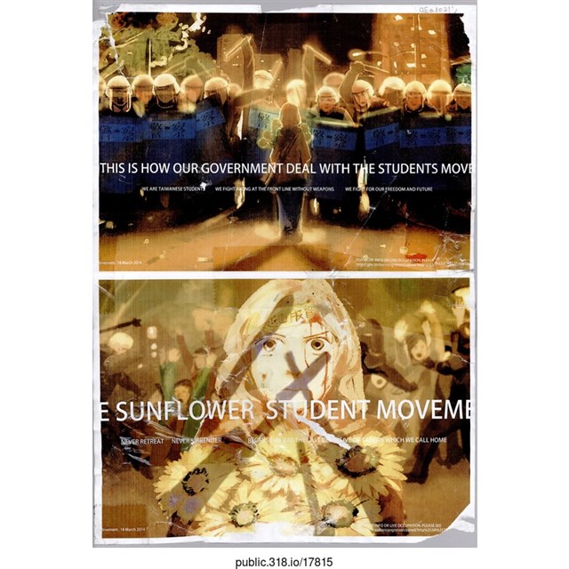 外語海報  (共1張)