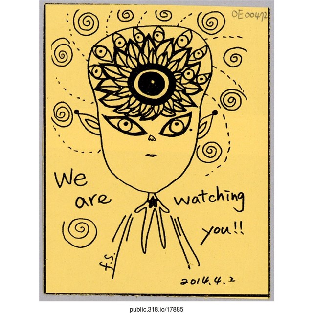 「WE ARE WATCHING YOU」繪畫  (共1張)