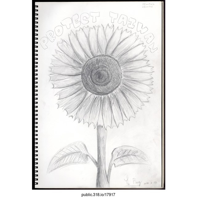 「我來，為了我自己的未來！」文件  (共2張)