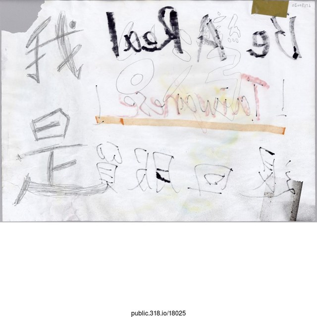 「Be A Real Taiwanese」標語  (共2張)