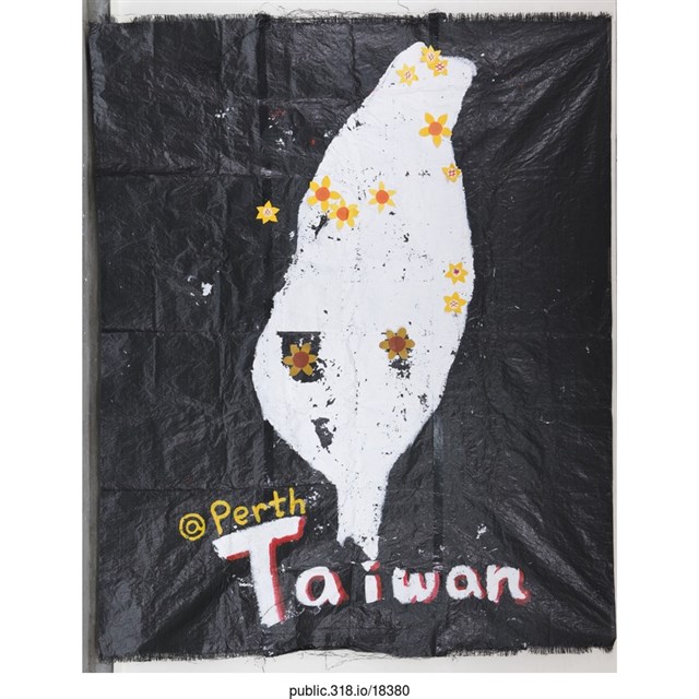 台灣地圖繪畫  (共1張)