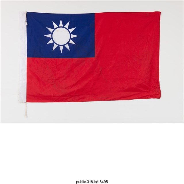 中華民國國旗和澳洲國旗 (共3張)