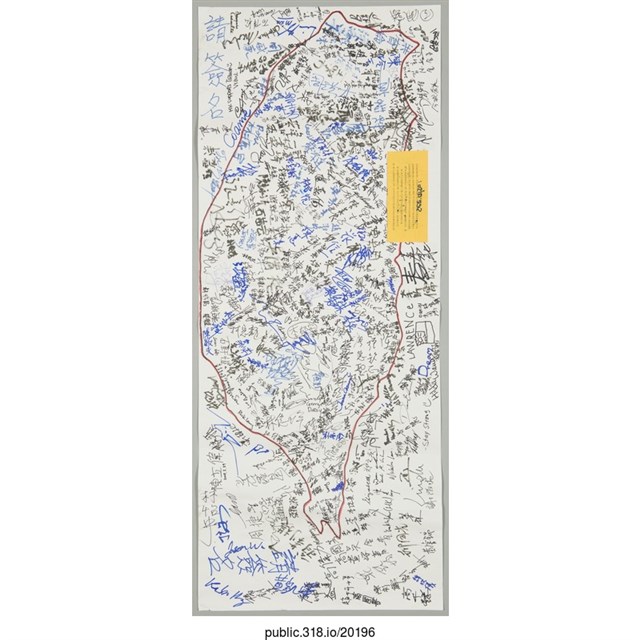 多人留言與簽名海報  (共2張)