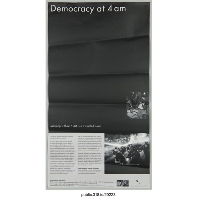 「Democracy at 4 am」海報  (共1張)