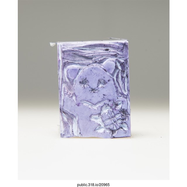 台灣黑熊橡皮章 (共5張)