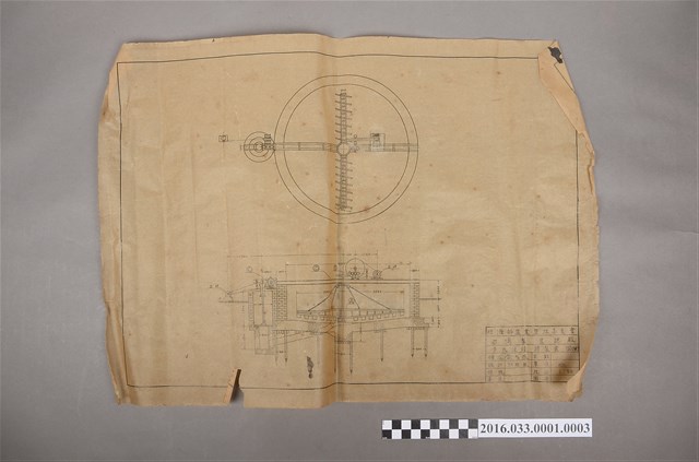 臺灣製鹽總廠多氏沉積槽裝置圖(甲) (共2張)