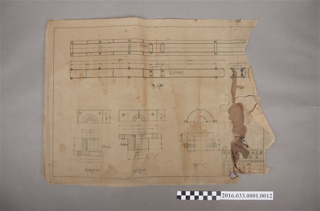 臺灣製鹽總廠多氏沉積槽(A)部零件及(D)部詳細圖(甲) (共2張)