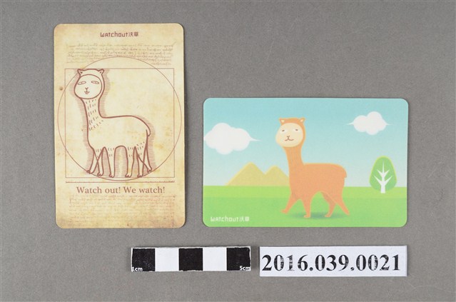 沃草發行系列小卡 (共2張)