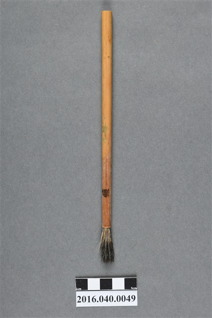 毛筆之16 (共4張)