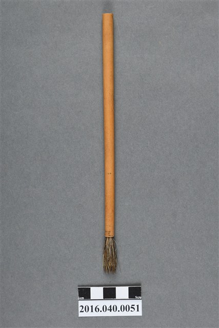 毛筆之18 (共4張)