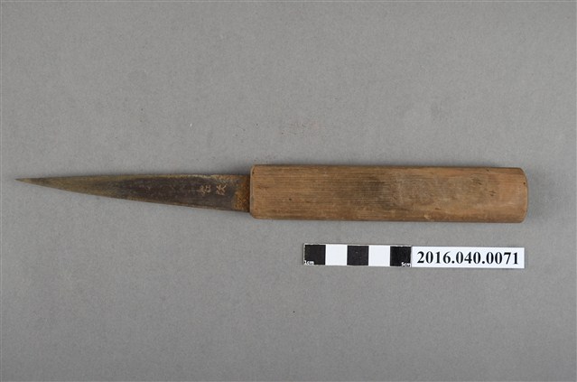 雕刻用具18 (共4張)