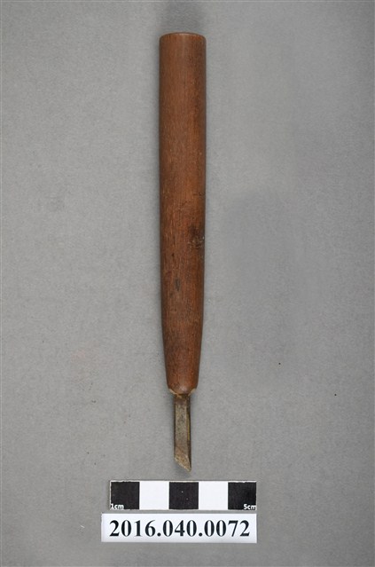 雕刻用具19 (共4張)