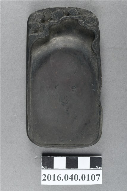 硯台之2 (共4張)