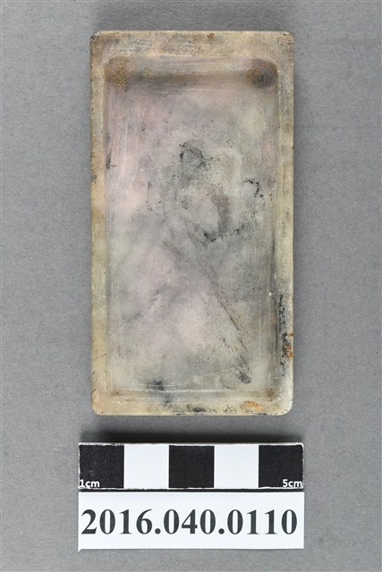 硯台之5 (共4張)