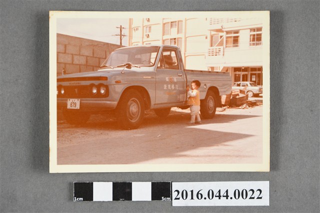 謙茂茶行送貨車 (共2張)