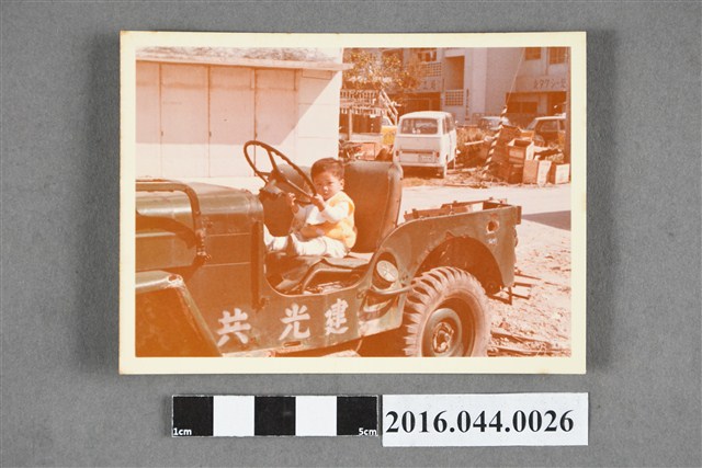 田川信隆 (共2張)