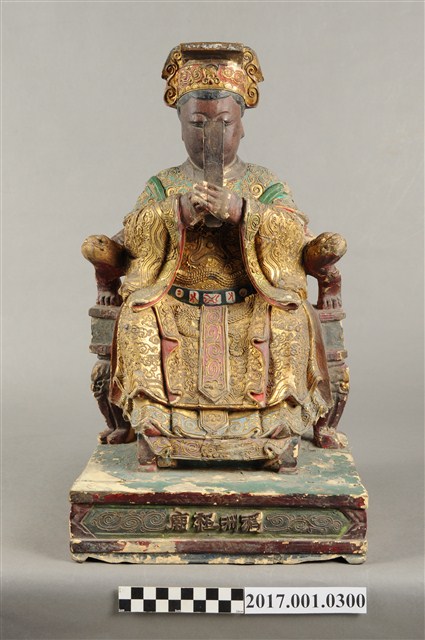 木雕天上聖母像 (共10張)