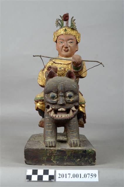 木雕黃飛虎像 (共9張)