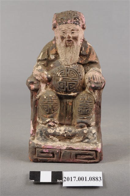 正順興製磚燒福德正神像 (共10張)