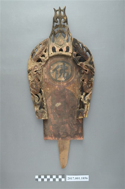 木雕背光屏 (共5張)