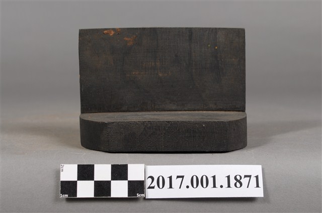 木製臺座 (共9張)