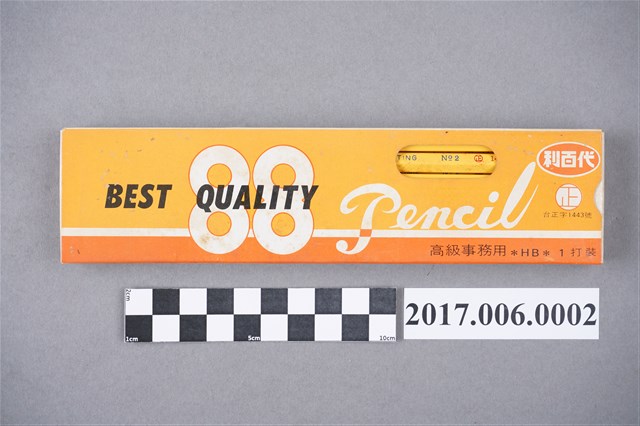利百代88號鉛筆1打裝 (共3張)