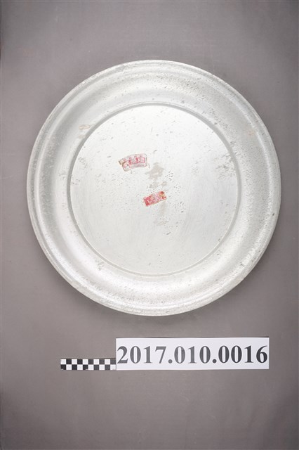 金燕牌鋁製圓盤 (共2張)