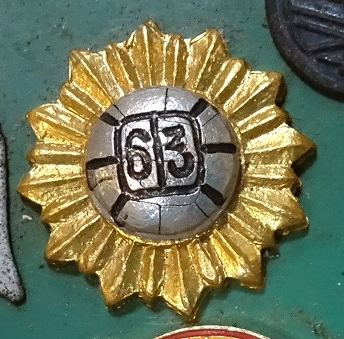 民國63年足球紀念徽章 (共7張)