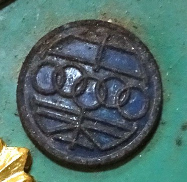 藍色五環紋圓形紀念章 (共7張)