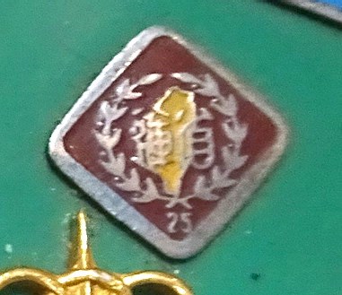 民國59年第25屆臺灣省運動會紀念章 (共7張)