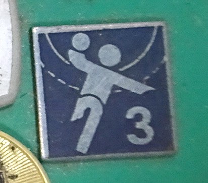 手球比賽紀念章 (共7張)