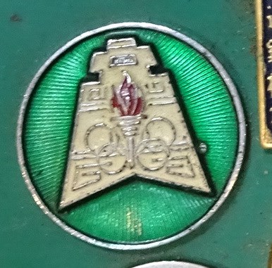 銀綠白三色五環火炬紋圓形紀念章 (共7張)