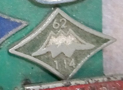 民國62年登山紀念章 (共7張)