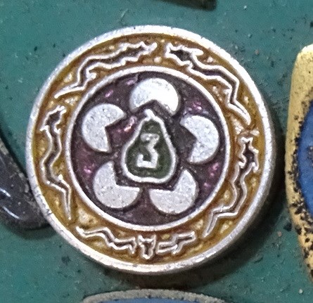 圓形梅花紋紀念章 (共4張)